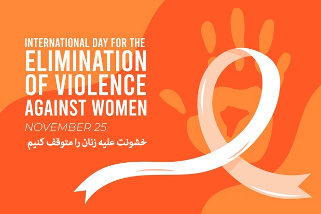 international-day-elimination-violence-against-women_23-2148675088